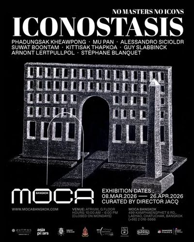 ICONOSTASIS: No Masters, No Icons